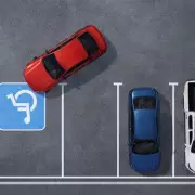 Six Groups Automatically Qualify for Blue Badges - Full Eligibility List