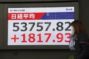 Tokyo Hits Record High as Asian Shares Rally on Wall Street Momentum