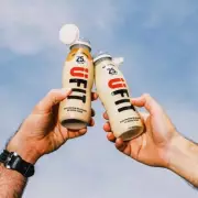 UFIT Protein Shakes Cheaper Than Sainsbury's Selling Out Fast