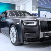 UK Billionaires' Wealth Jumps £11bn as Poverty Engulfs One in Five