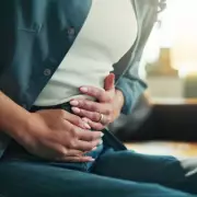 UK Petition Demands Statutory Paid Menstrual Leave for Endometriosis and Adenomyosis