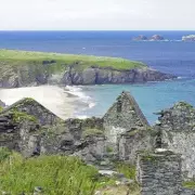 Uninhabited Irish Island Seeks Cafe Managers for 2026 Season