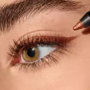 Victoria Beckham's £33 'All Day' Eyeliner Now Cheaper in £65 Discovery Set