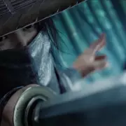 Where Winds Meet Update 1.2 Launches: New Region & January Roadmap Revealed