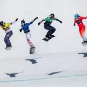 Winter Olympics 2026 Guide: Team GB's Medal Hopes & Global Stars Revealed