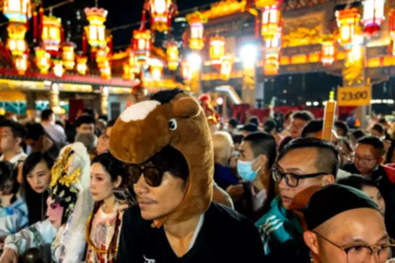 Global Celebrations Ignite for Lunar New Year, Welcoming the Year of the Horse