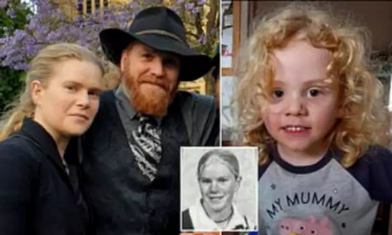 Police Identify Family Suspect in Gus Lamont Case as Parents' Split ...