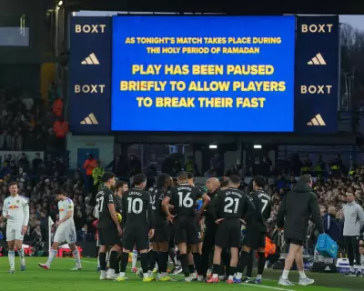 Guardiola Condemns Fans Booing Ramadan Fast Break at Leeds Match