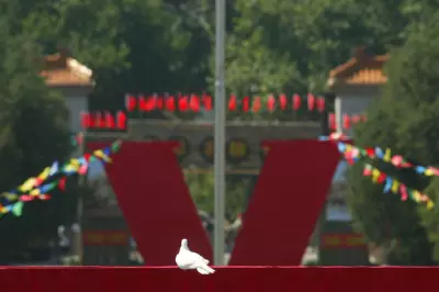 Nanjing Museum Corruption Scandal Exposed After Lost Masterpiece Emerges at Auction