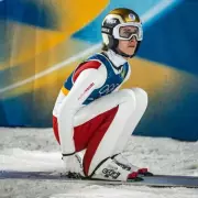 Austrian Ski Jumper Disqualified Over Four-Millimetre Boot Violation at Winter Olympics