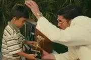 Bad Bunny's Super Bowl Halftime Boy Identified, Not ICE-Detained Child