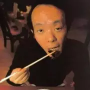 Cannibal Killer Issei Sagawa: The Chilling Case of a Murderer Who Never Faced Justice