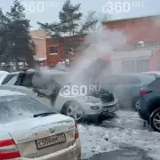Car Explodes Outside Putin's Secret Moscow IT Centre, No Casualties Reported