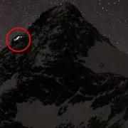 Climber on Trial After Girlfriend Dies on Austria's Highest Peak