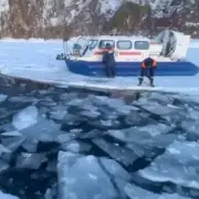 Eight Dead as Tourist Bus Plunges Through Ice on Siberia's Lake Baikal