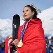 Eileen Gu's Olympic Triumph Overshadowed by Heartbreaking Family Loss