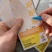 EuroMillions Mega Jackpot: £124 Million Rollover Draw Tonight