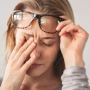 Eyes Reveal Hidden Health Issues: High Blood Pressure, Diabetes, Arthritis