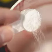 Gym Supplement Creatine Backed as Potential Alzheimer's Breakthrough Treatment