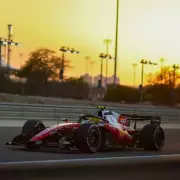 Hamilton's Ferrari Faces Testing Issue as Team Guards Technical Secrets