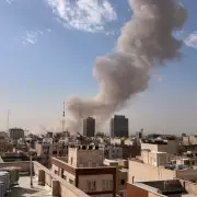 Israel Launches Coordinated Strikes on Iran, US Involvement Confirmed