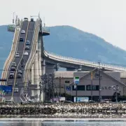 Japan's £119m 'Rollercoaster Bridge' Sparks Fear and Fascination