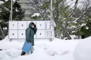 Japan's Deadly Snowfall: 30 Lives Lost as Winter Election Faces Disruption