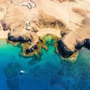 Lanzarote: The Perfect February Escape with 20C Weather and £1.30 Pints