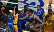Mass Brawl Erupts in Atlantic 10 Clash Between Saint Louis and VCU