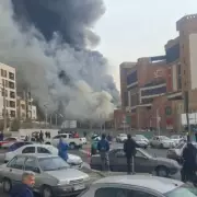 Massive Fire Erupts in Tehran Amid Heightened US-Iran Tensions
