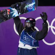 Mia Brookes' Olympic Gamble Falls Short with Fourth-Place Finish