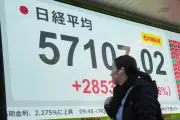 Nikkei 225 Soars 4.7% as Takaichi's LDP Secures Historic Supermajority