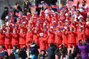 North Korea Hosts National Winter Games After Olympic Qualification Failure