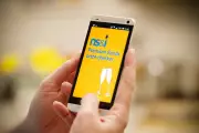 NS&I's £3bn Premium Bonds IT Project Slammed as 'Full-Spectrum Disaster'