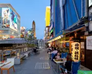 Osaka Receives Anonymous $3.6 Million Gold Donation to Repair Ageing Water Pipes