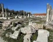 Palestinians Condemn Israel's Seizure of Historic West Bank Site as 'Violation of History'