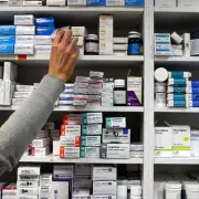 Pharmacies in England Warn of Service Cuts Within Weeks Amid Funding Crisis