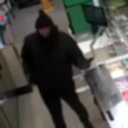 Police Release CCTV After Subway Armed Robbery with Suspected Gun