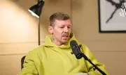 Professor Green Reveals Suicide Fears After Family Tragedies in Emotional Podcast