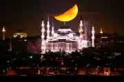 Ramadan 2026 Begins: Moon Sighting Sets Holy Month's Start