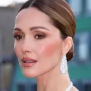 Rose Byrne's Ageless BAFTA Glow: The £37 'Second Skin' Foundation Secret
