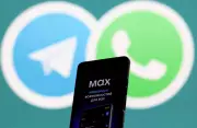 Russia Attempts to 'Fully Block' WhatsApp, Pushing State App Max
