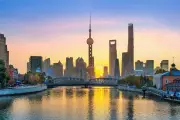 Shanghai Beckons: Why China's Visa-Free Policy Makes It the Perfect Time to Visit
