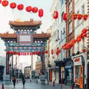 Six Taboos to Avoid on Chinese New Year's Day for Good Fortune in 2026