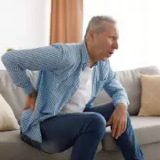 Survey Reveals Mid-40s as Peak Onset for Adult Body Aches and Pains