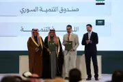 Syria and Saudi Arabia Seal Major Investment Deals to Revive Economy