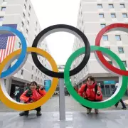 The True Meaning of the Olympic Rings: A Symbol of Global Unity