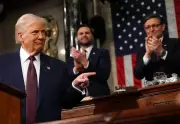 Trump's State of the Union 2026: Key Details and Democratic Boycott Plans
