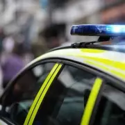 Two Stabbed in Northampton Skatepark Altercation, Police Appeal for Witnesses