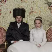 Unorthodox: Netflix's Yiddish Drama Hailed as Gripping as The Handmaid's Tale